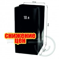 Пакет для рассады 100 мкм (10 л.) 