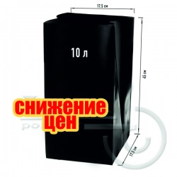 Пакет для рассады 100 мкм (10 л.) 