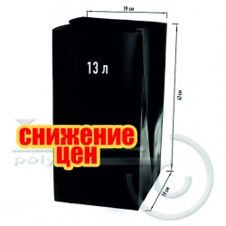 Пакет для рассады черные 100 мкм  (13 л.) 