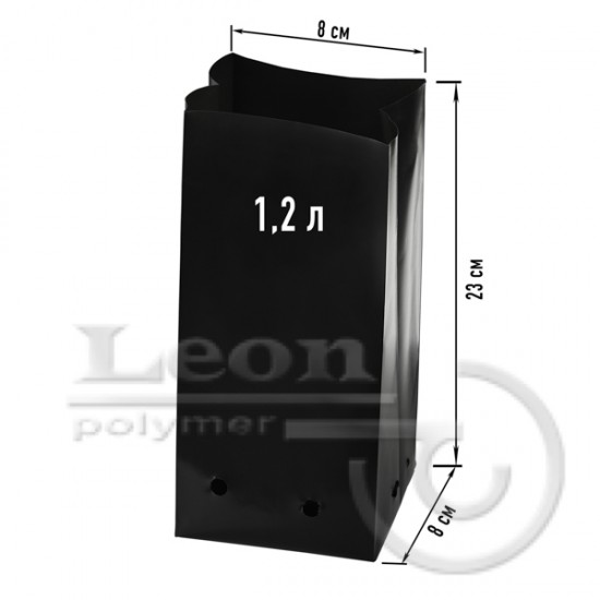 Пакет для рассады 100 мкм (1,2 л.) 